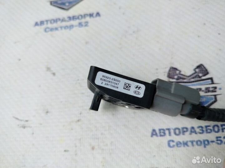 Датчик airbag передний Hyundai Ix35 LM