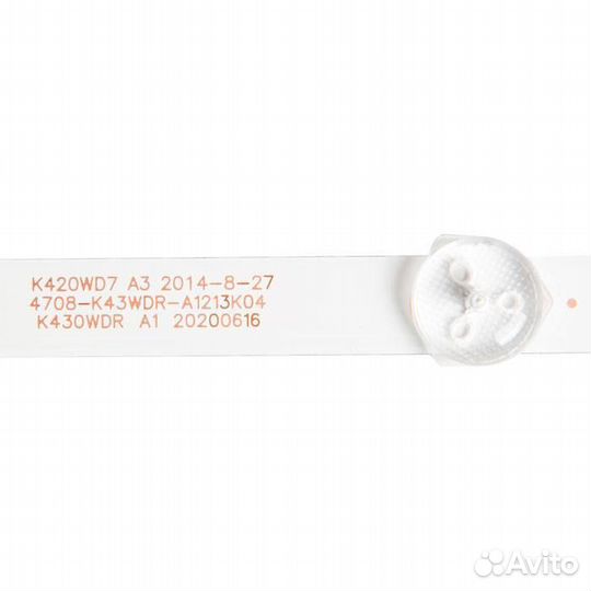 Подветка телевизоров RocknParts