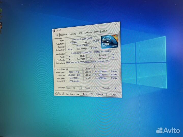 Компьютер intel Core 2 Quad