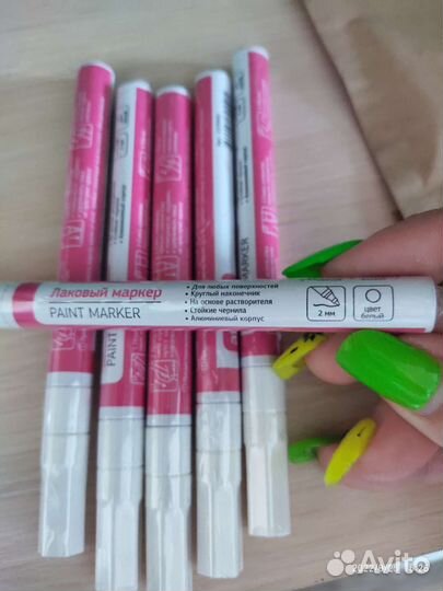 Маркер лаковый