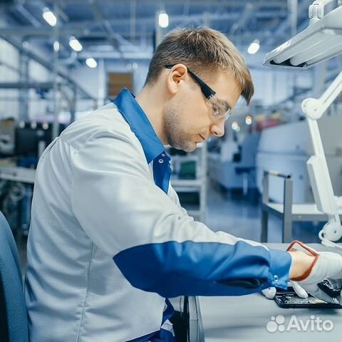 Разнорабочий на производство Агрохимии