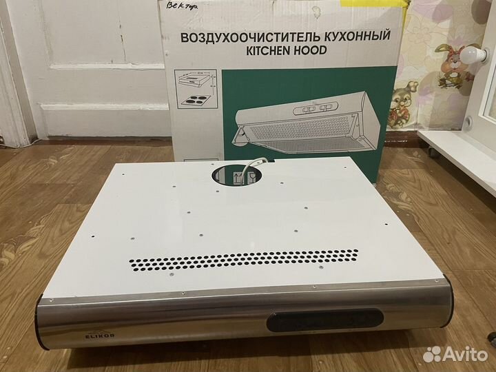 Вытяжка для кухни 60 см встраиваемая
