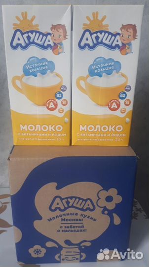 Мясное и Овощное пюре Каши Агуша Обмен Доставка