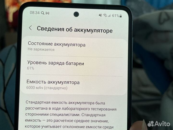 Смартфон samsung galaxy m31c