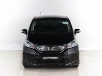 Honda Freed 1.5 CVT, 2012, 171 789 км, с пробегом, цена 1 349 000 руб.