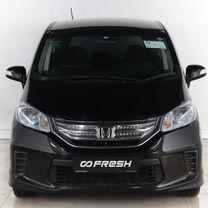 Honda Freed 1.5 CVT, 2012, 171 789 км, с пробегом, цена 1 375 000 руб.