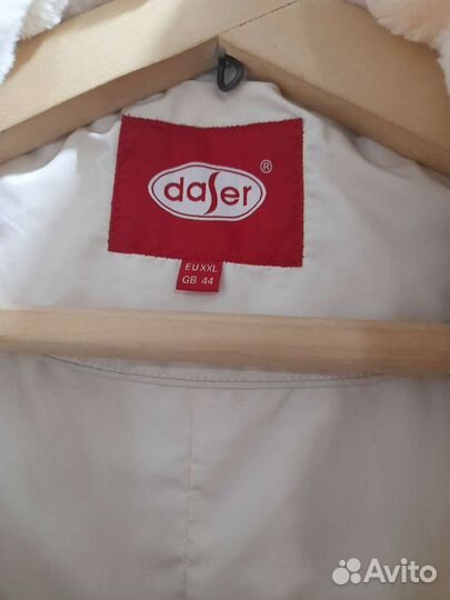 Пуховик женский