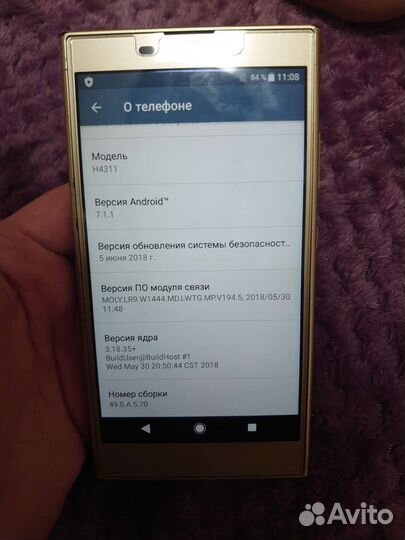 Телефон Sony xperia L2
