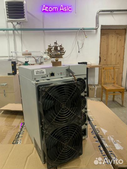 Asic antminer l7 9500mh