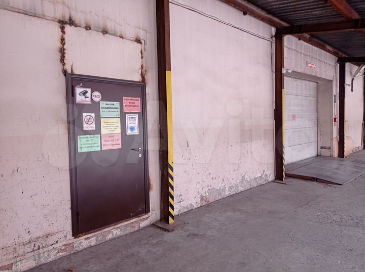 Склад, 600 м²