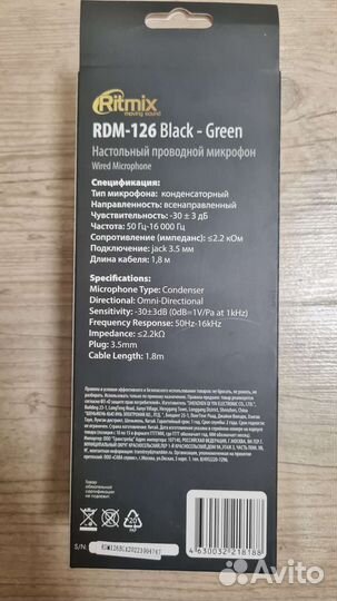 Новый микрофон Ritmix RDM-126