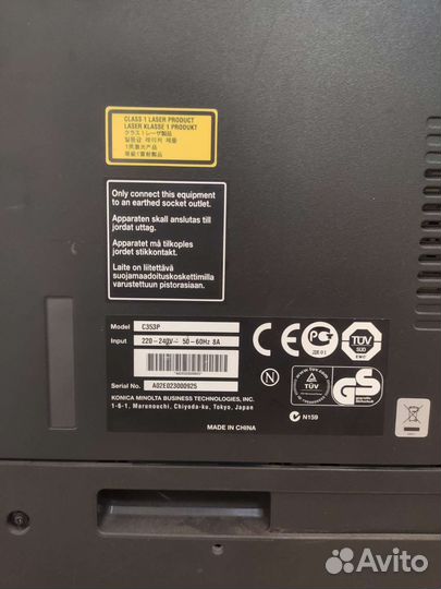 Принтер Konica Minolta bizhub C353P