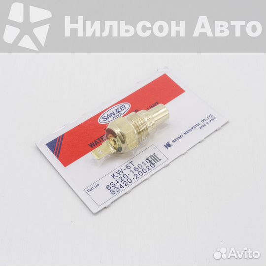 Датчик температуры toyota, sankei