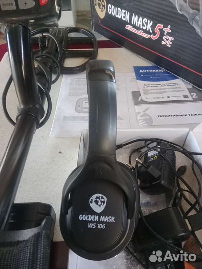Метало искатель Балкарский Голден Маск 5+ se