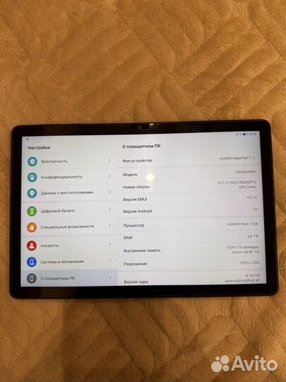 Планшет huawei MatePad T10s
