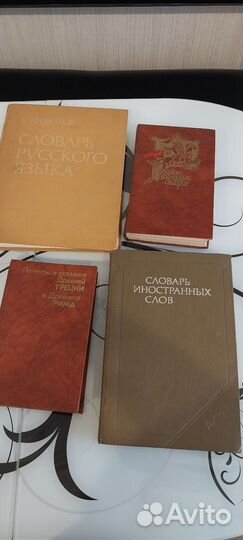 Книги отдам бесплатно