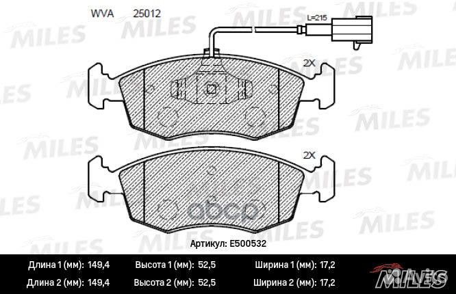 Колодки тормозные fiat 500 09/punto 09-12