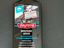 Велосмазка для влажной погоды Daytona