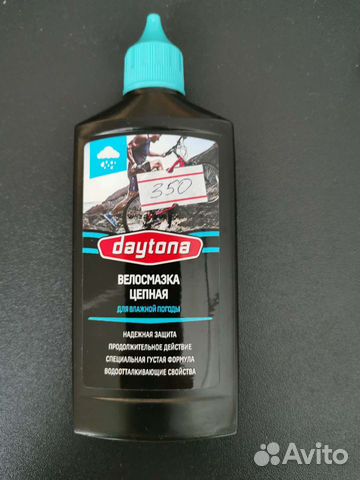Велосмазка для подшипников