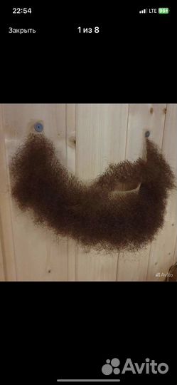 Накладные усы и бороды