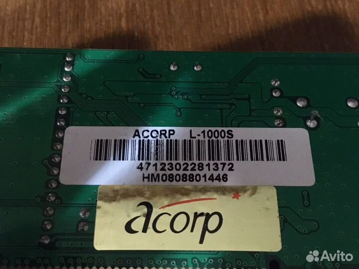 Сетевая карта pci