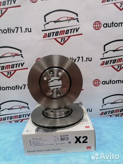 Диск тормозной LADA largus/vesta