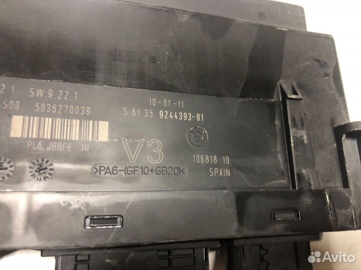 Блок jbbfe 3 bmw f10