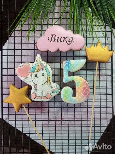 Печатные пряники, топперы, имбирные пряники