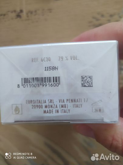 Туалетная вода Moschino Funny