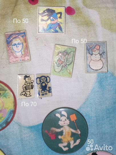 Значки детские переливные и нет, городов и др СССР