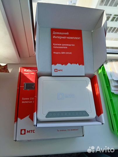 Тв приставка МТС + роутер. Полный комплект