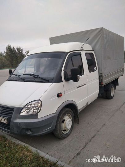 Грузоперевозки асбест