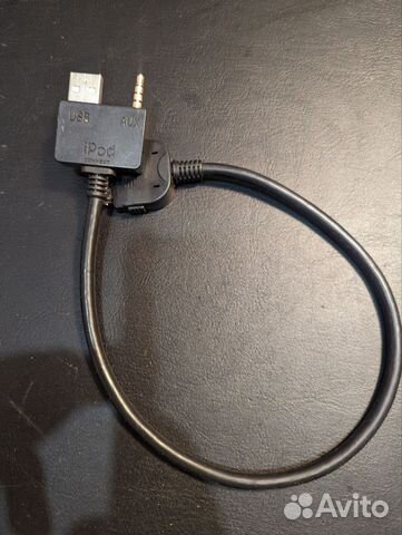 AUX USB-кабель адаптер для Hyundai Kia для iPhone