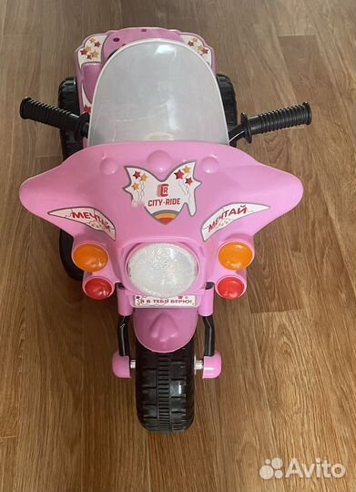 Детский транспорт