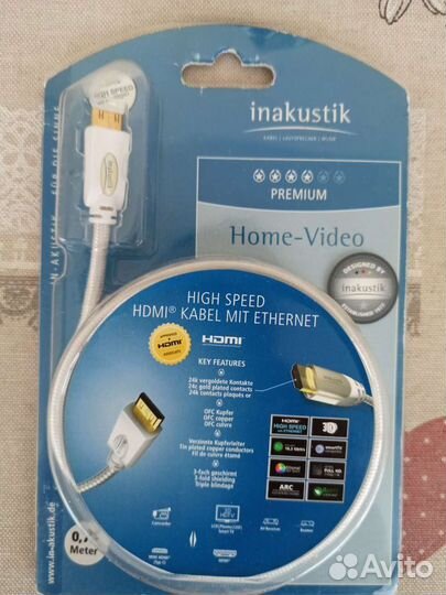Кабель Inakustik hdmi Mini 0,75m
