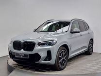 Новый BMW X3 2.0 AT, 2024, цена от 9 500 000 руб.