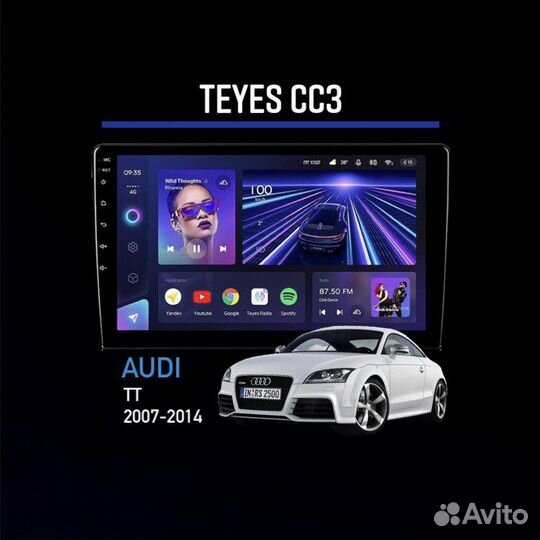 Магнитола Audi TT 2007-2014 разные модели