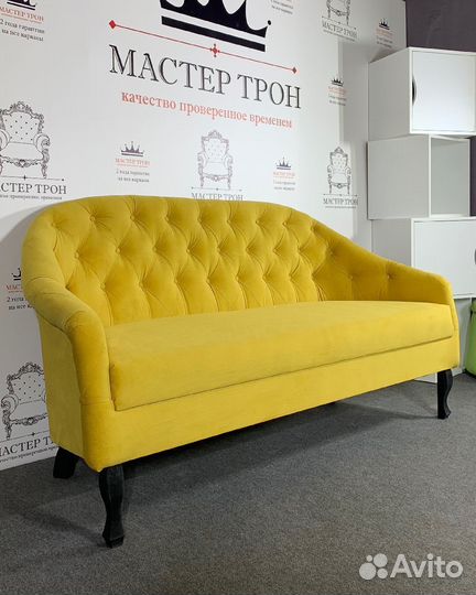 Диваны новые Доставка из Москвы