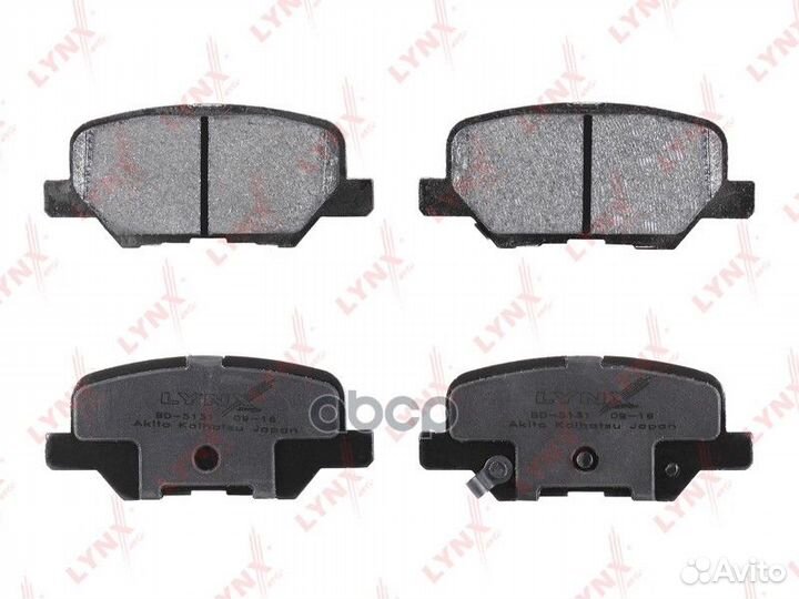 Колодки тормозные дисковые зад BD5131 lynxauto