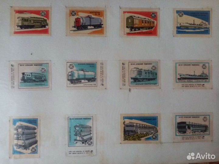 Коллеционная этикетка