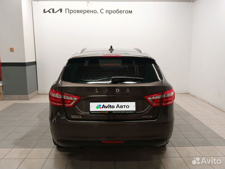 LADA Vesta 1.6 CVT, 2021, 65 000 км