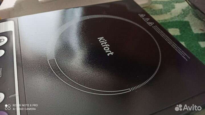 Индукционная плитка китфорт