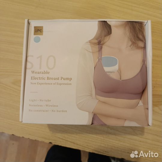 Носимый молокоотсос