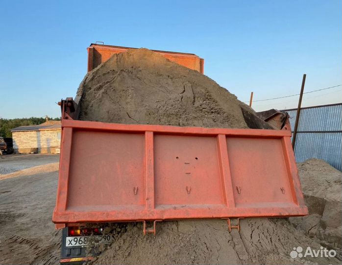 Песок мытый