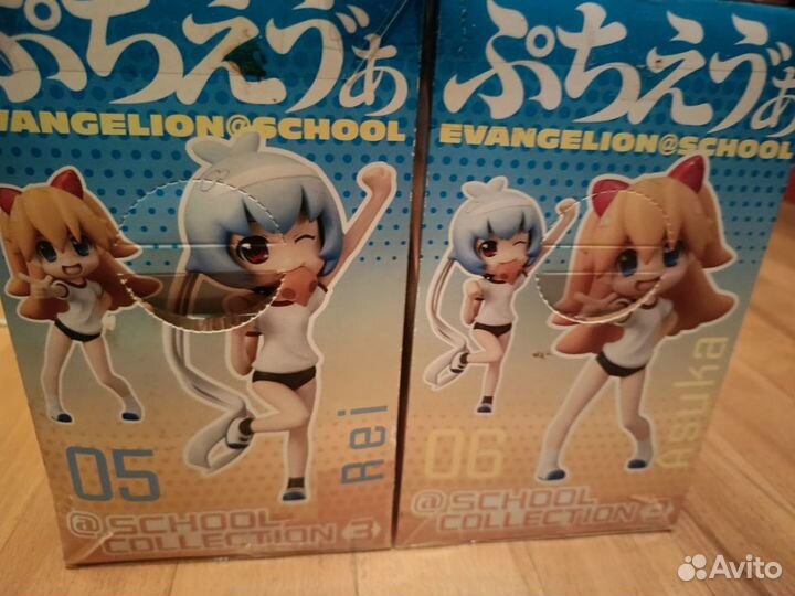 Banpresto Evangelion School Collection fugures