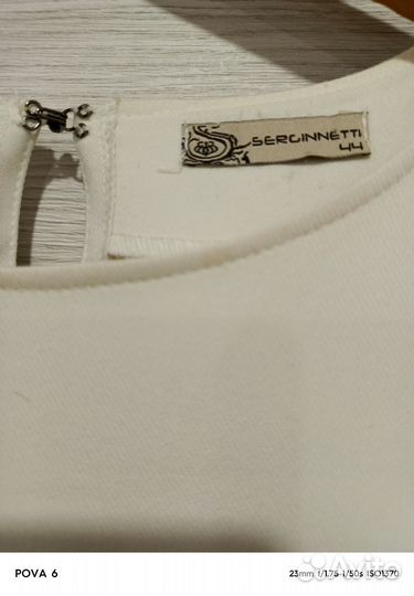 Платье женское теплое