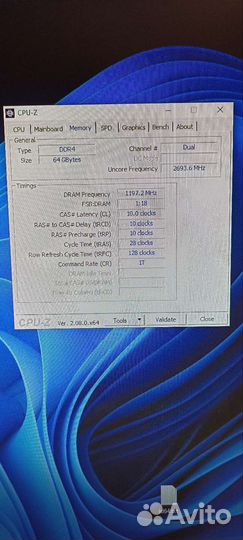 Компьютер рабочая станция сервер