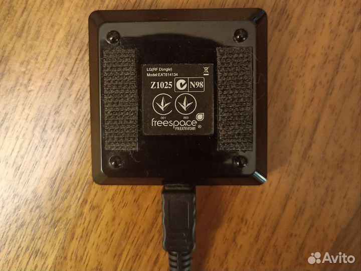 Пульт LG Magic Motion