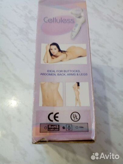 Массажер для тела