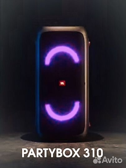 Арeндa колонки jвl Partyboх 310